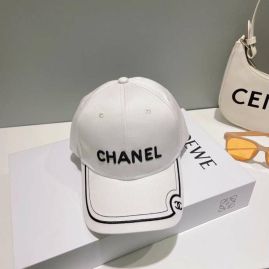 Picture of Chanel Cap _SKUChanelCapdxn731845